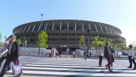 日, 도쿄 등 긴급사태 해제...관중 '1만 명' 올림픽도?