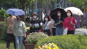 [날씨] 주말 다시 맑고 초여름 더위...서울 28℃, 대구 30℃