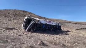 페루 산악도로에서 버스 추락해 퇴근길 광부 27명 숨져