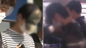 '오피스텔 감금·살인' 피의자들 묵묵부답...보복범죄 혐의 적용