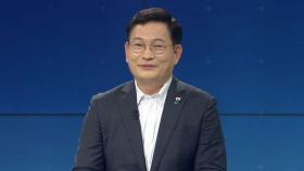 송영길 