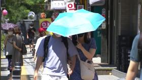 [날씨] 서울 8일째 35℃↑ '펄펄'...오후 곳곳 소나기