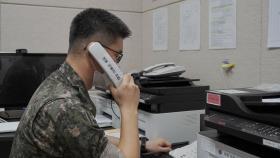 남북 통신선 이틀째 정상 통화...軍 통신선도 가동