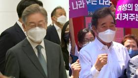 이재명·이낙연 지역 민심공략...윤석열 '청년' 정책 행보