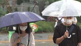 [날씨] 오늘도 무더위 속 전국 비...오후부터 국지성 호우