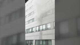 서울대학교 치과병원에서 불...9백여 명 대피