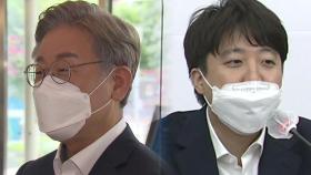 민주당 '위험 수위 비방전'...국민의힘 '원팀' 삐끗?