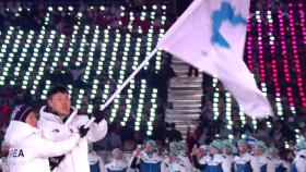 베이징 올림픽 못 나가는 북한...'어게인 평창'도 물거품?