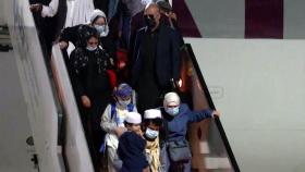 미국인 등 32명 아프간 추가 대피...환승 항공편 일시 중단