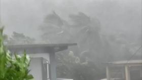 태풍 '찬투' 금요일 영향...초속 40m 강풍, 300mm 폭우