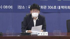 당정, 소상공인 대출 만기 연장·상환 유예