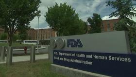 美 FDA 자문단 