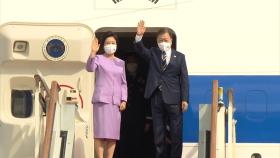 문 대통령, 유엔총회 참석차 출국...정상외교 돌입