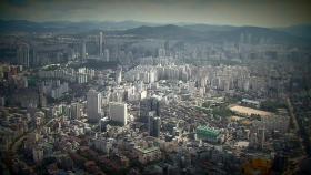 [팩트와이] 집값 폭등했는데...한국은 양호한 수준?