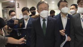 민주당 호남 투표 시작...대장동 의혹 '내·외전' 격화