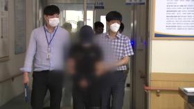 대전 20개월 여아 성폭행 살해범 신상 공개 청원 20만 명 넘어