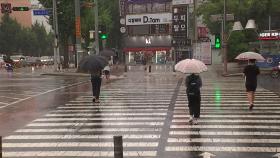 [날씨] 전국 흐리고 중부 곳곳 비...내일, 전국에 강한 비