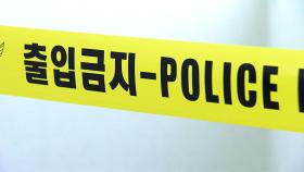 [취재N팩트] '층간 소음' 시비 끝에 40대 부부 살해·노부모 중상