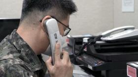 남북, 연락채널 55일만에 복원...연락사무소·군통신선 9시 정상통화
