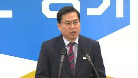 '대장동 핵심' 유동규 구속...檢 수사 급물살