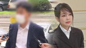 '도이치모터스 주가조작' 관련자 또 구속...김건희 소환 임박