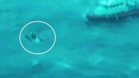 부산 앞바다 레저 보트 침몰...9명 전원 구조