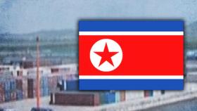 WHO 지원품 받은 북한...인도주의 교류로 이어지나