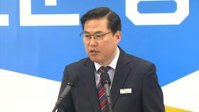 [단독] 경찰, 유동규 '진짜 휴대전화' 소재 파악...'판도라 상자' 열릴까?