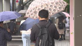 [날씨] 내일까지 영동·충청 이남 가을비...휴일 기온 '뚝'