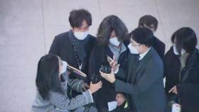 檢, '대장동 핵심' 남욱 공항에서 체포해 압송...피의자 조사 돌입