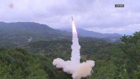 북한, 오늘 오전 동해상으로 미상의 발사체 발사
