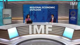 IMF, 아시아 성장률 전망치 하향 조정...한국은 유지