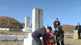 북한 주재 중국대사, 장진호 전투 전사자 묘지 찾아 헌화