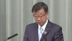 공동 회견도 거부한 日...'독도는 일본 땅' 대대적 선전 공세