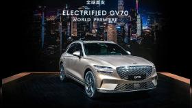 [기업] 제네시스 GV70 전기차, 광저우모터쇼서 세계 첫 공개