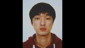 [속보] '스토킹 살인' 피의자 신상 공개...만 35세 김병찬