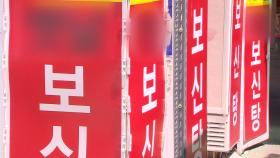 문 대통령이 띄운 '개 식용 금지'...사회적 합의 가능할까?