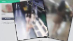 [단독] 안전 확인하랬더니...지하철 승무원이 열차 CCTV로 여성 승객 '불법 촬영'