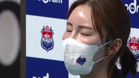 '악수 거부' 속에...기업은행 김사니 감독대행 자진 사퇴