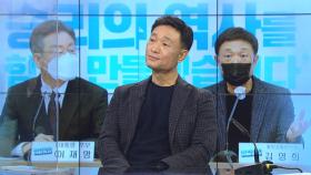 [뉴스큐] '쌀집 아저씨' 김영희는 왜 민주당에 갔나?