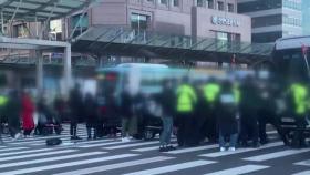 장애인단체 기습 시위...출근길 지하철·버스 운행 지연