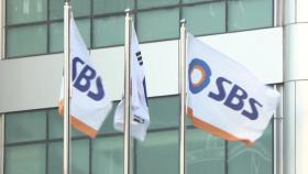 SBS 노조, 내일부터 첫 파업 돌입...보도 부문 중단