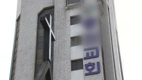 '예배 참석' 중학생도 오미크론 감염...교회 선별진료소 설치