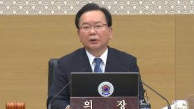 김 총리, 홍남기 아들 특혜 의혹 