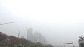 [날씨] 포근하지만 초미세먼지 '나쁨'...출근길, 짙은 안개