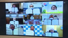 [인천] 인천시, 의료기관 8곳과 함께 감염병 공동대응 협약
