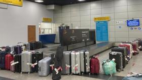 알마티 공항, 긴급대피 한국 승객들 뒤늦게 입국 수속