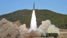 북, 어제 열차에서 '북한판 이스칸데르' 2발 발사