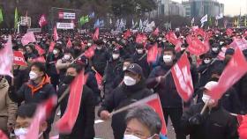 '민중총궐기' 여의도공원서 시작...