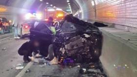 서울-양양고속도로서 승용차가 터널 벽 들이받아...1명 숨지고 2명 부상